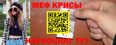мдма Ликино-Дулёво