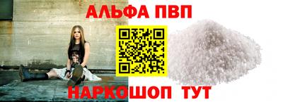 гашиш Лесосибирск