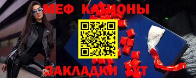 дистиллят марихуана Кунгур