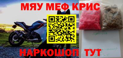 гашик Кулебаки
