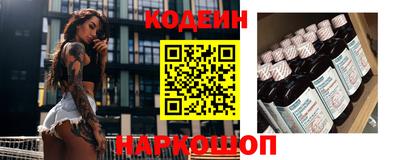 дистиллят марихуана Кунгур
