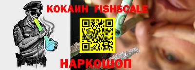 дистиллят марихуана Кунгур