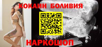 гашик Кулебаки