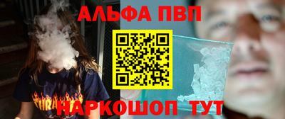 мдма Ликино-Дулёво