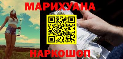 гашик Кулебаки