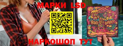 кокаин Кумертау