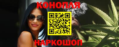 дистиллят марихуана Кунгур