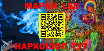 кокаин Кумертау
