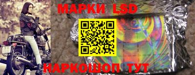 гашик Кулебаки