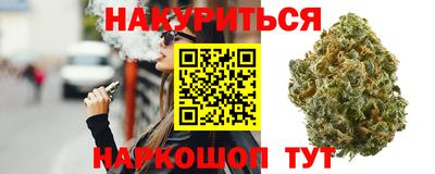 гашик Кулебаки