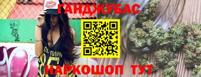 мдма Ликино-Дулёво