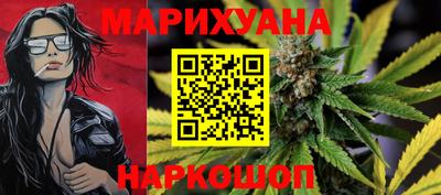 амф Ливны