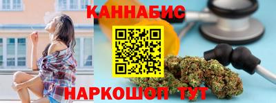 кокаин Кумертау