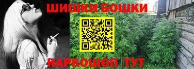 дистиллят марихуана Кунгур