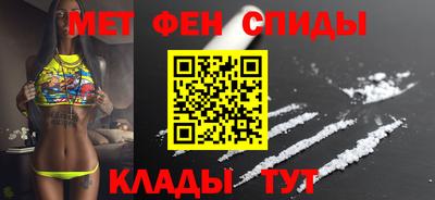 гашиш Лесосибирск