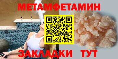 дистиллят марихуана Кунгур