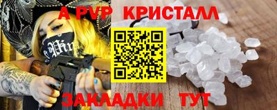 мдма Ликино-Дулёво