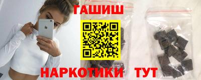 дистиллят марихуана Кунгур