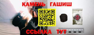 дистиллят марихуана Кунгур