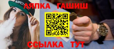 дистиллят марихуана Кунгур