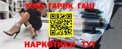 дистиллят марихуана Кунгур