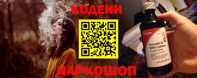 гашик Кулебаки