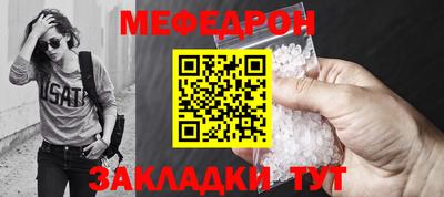 гашик Кулебаки