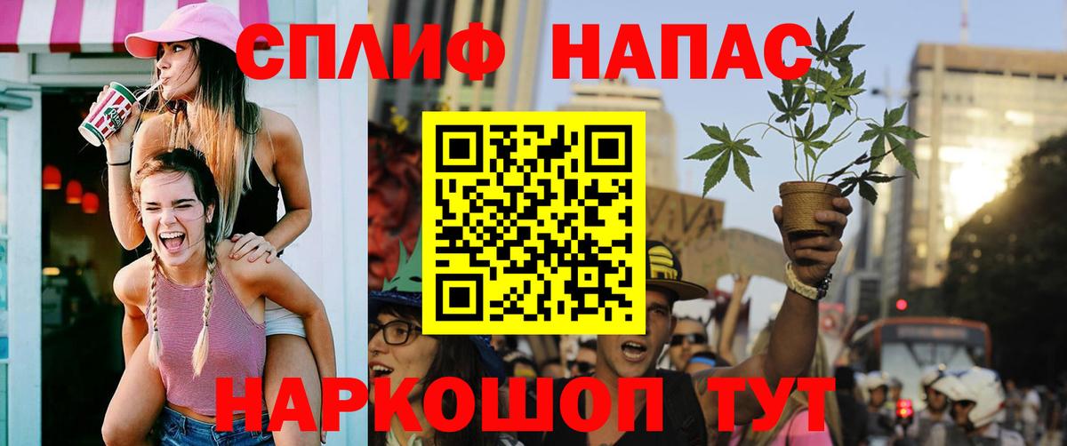 Шишки марихуана индика Черногорск
